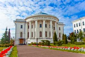 kazan-medical-university-russia-300x199